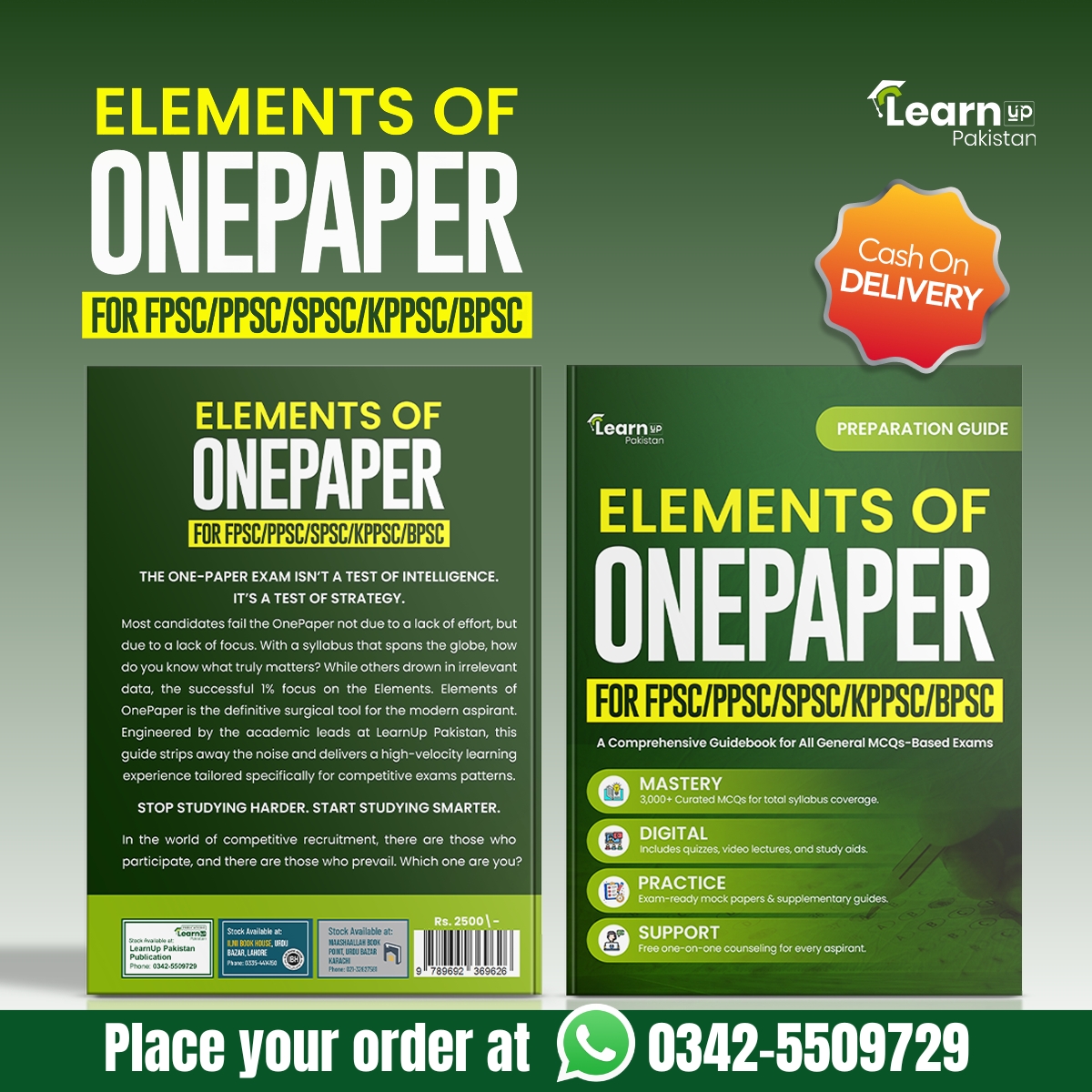Elements of OnePaper