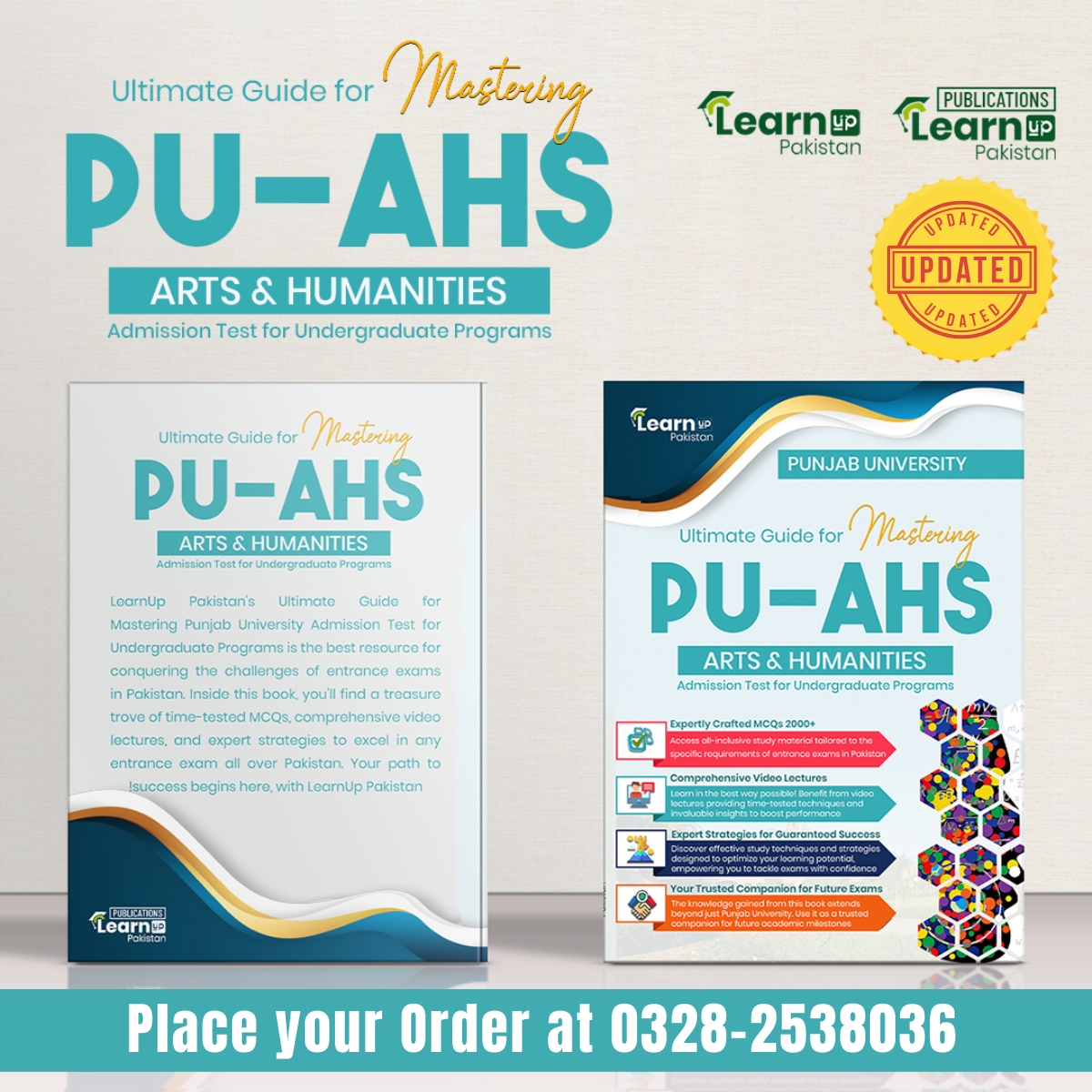 PU: Arts & Humanities (AHS)