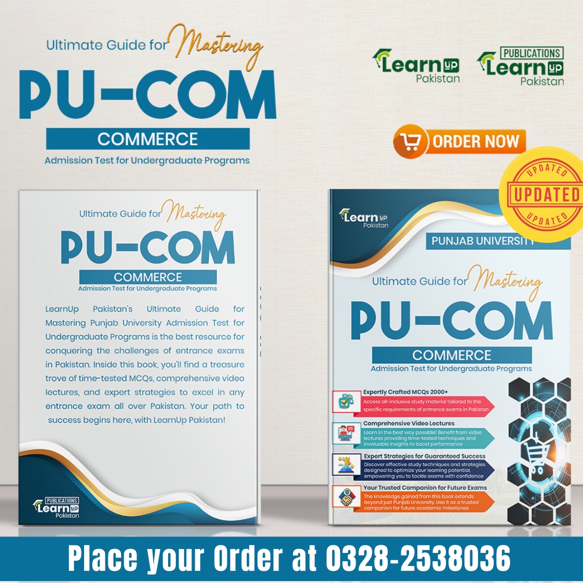 PU: Commerce (PU-COM)
