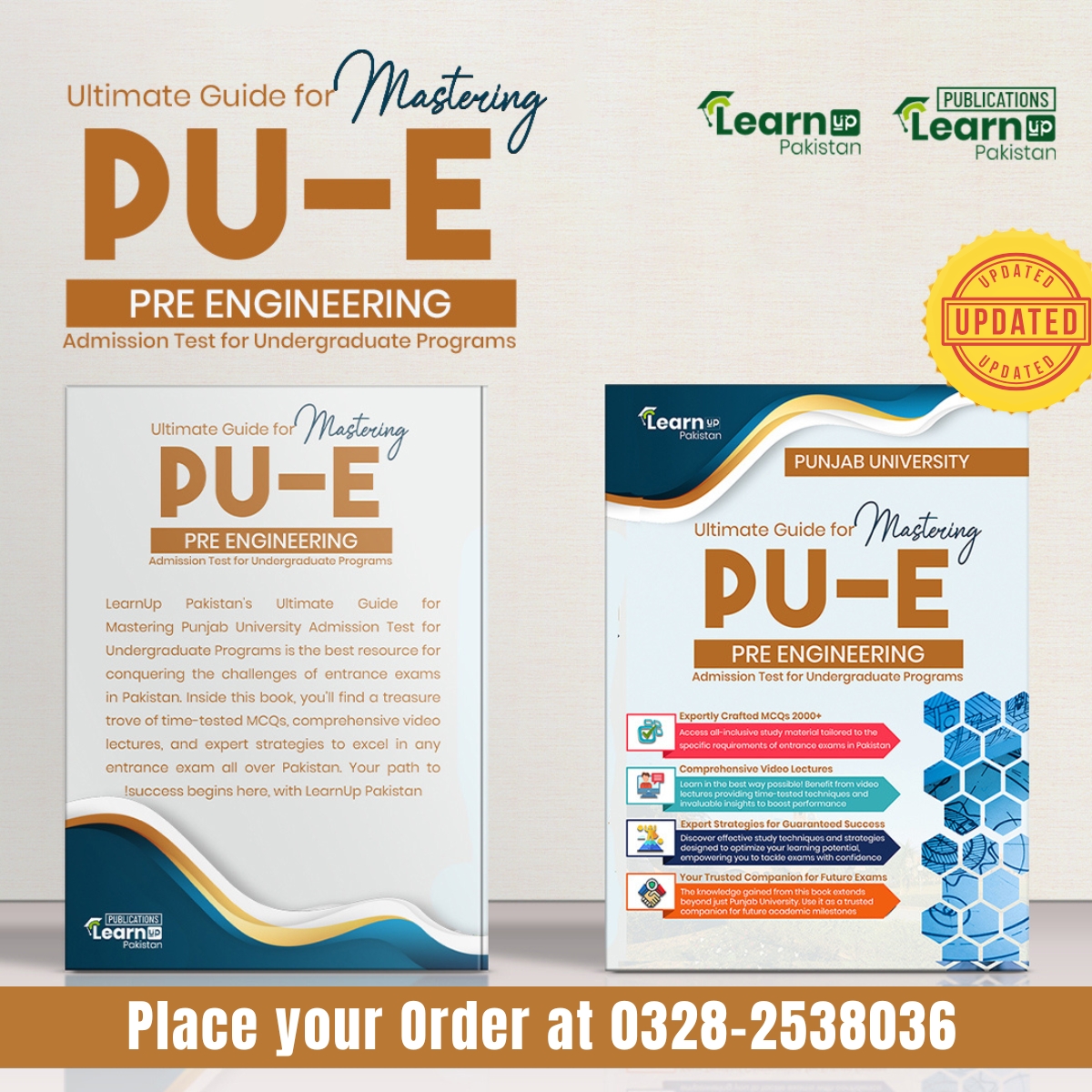 PU: Pre-Engineering (PU-E)