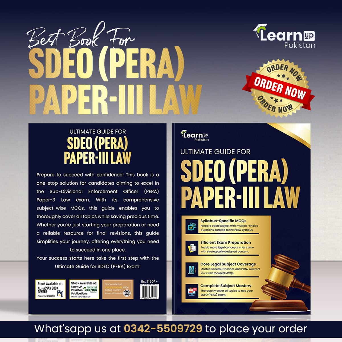 SDEO PERA (Laws)