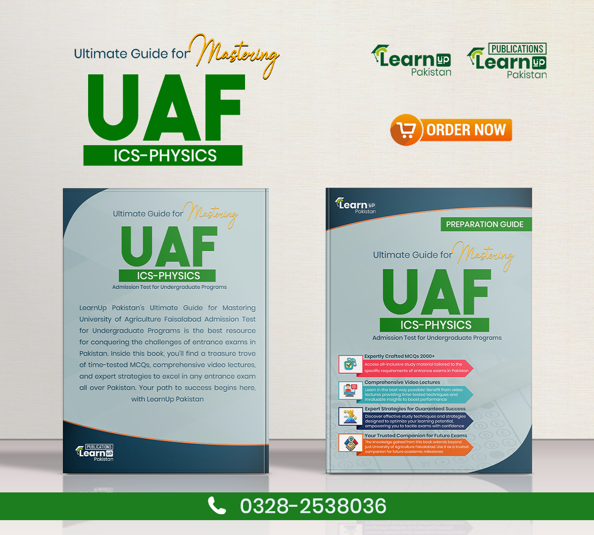 UAF: Computer Sciences (ICS)