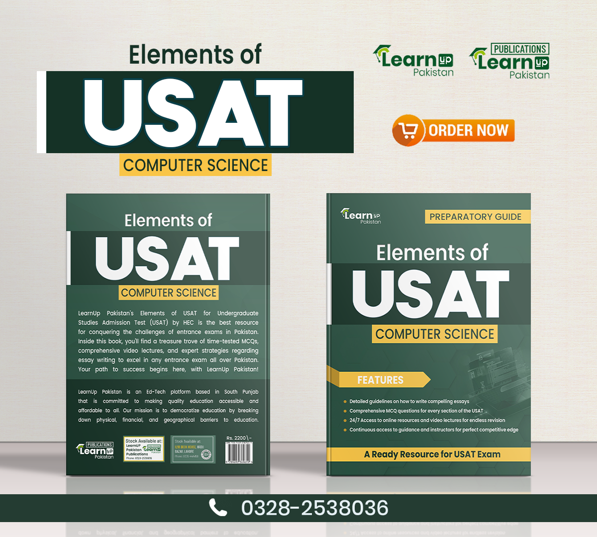 USAT: Computer Sciences (USAT:ICS)