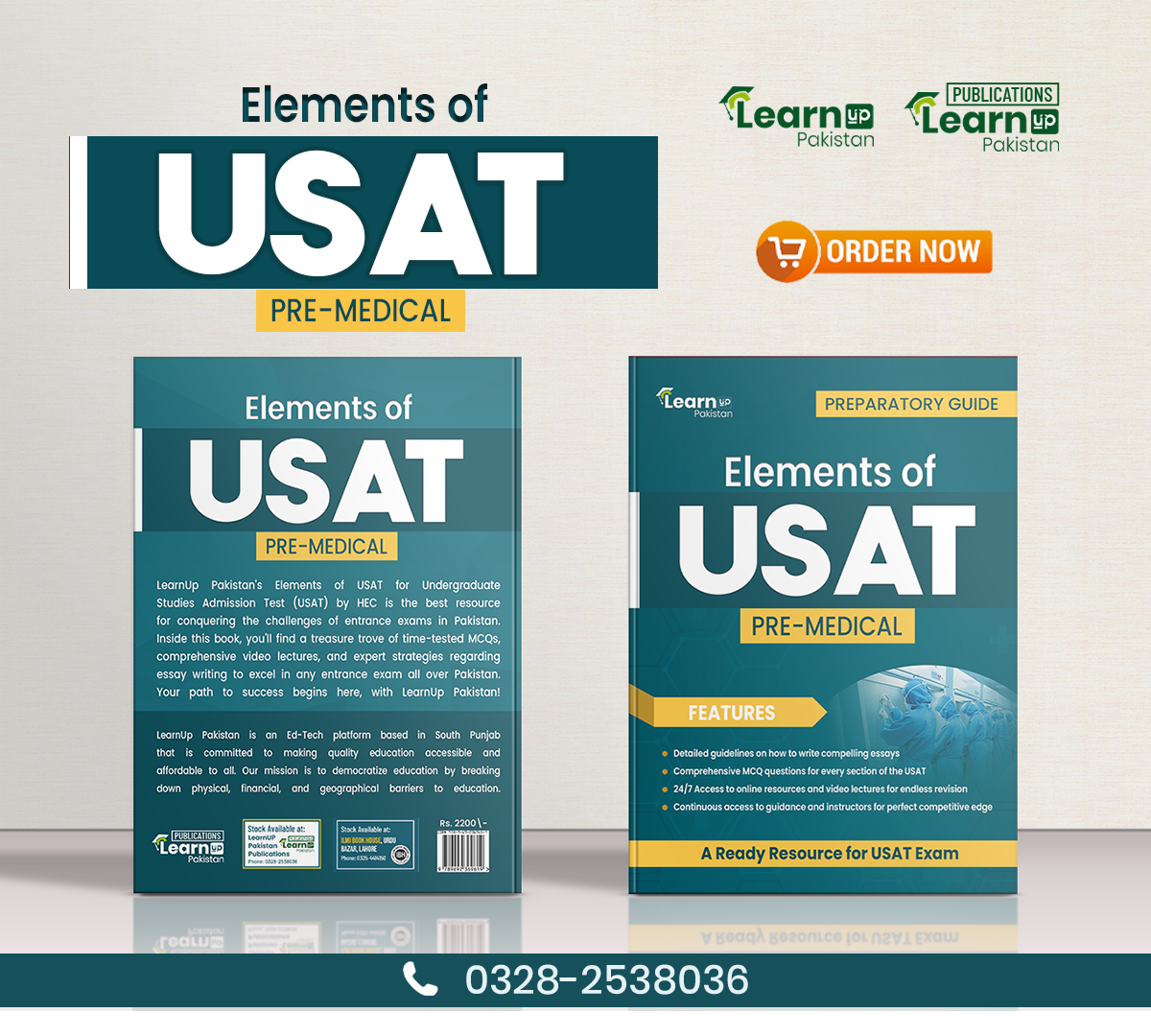 USAT: Medical (USAT-M)
